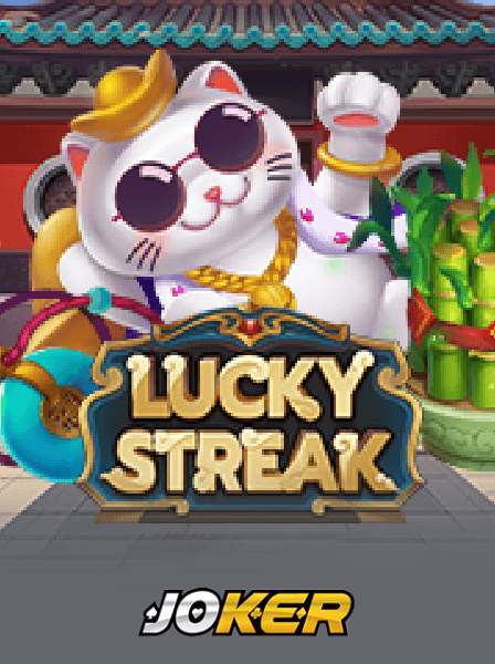 Cách Chọn Slot Game Online Để Tối Đa Hóa Cơ Hội Thắng